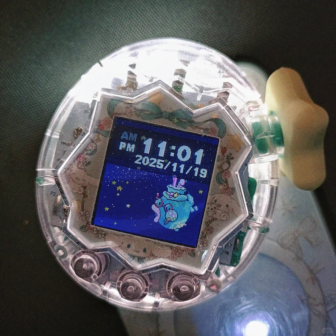 Tamagotchi Paradise Diy Custom - Bandai Model Tamagotchi review and price
