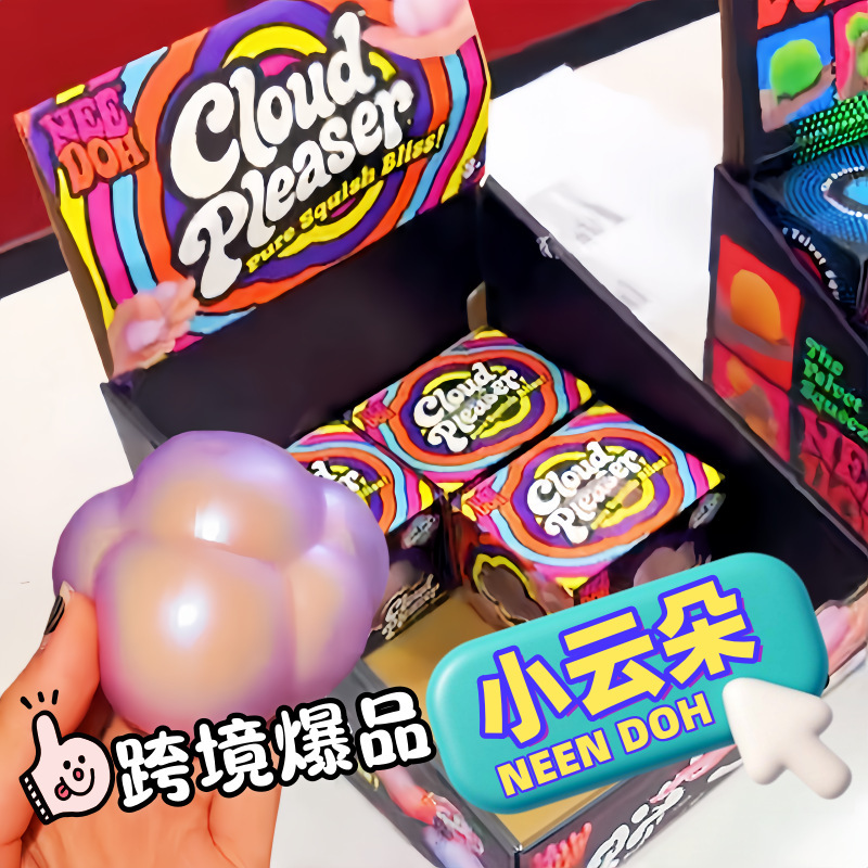 NeeDoh Cloud Pleaser Slow Risi - Fidget Cube Original review and price