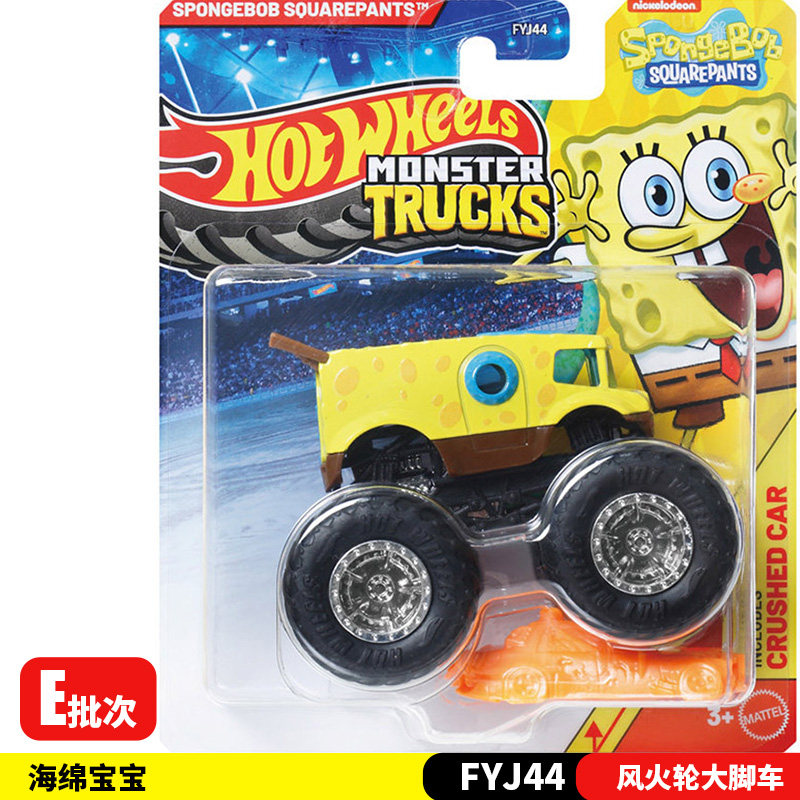 New 26E Hot Wheels Monster Tru - Hot Wheels Car Monster Trucks review and price