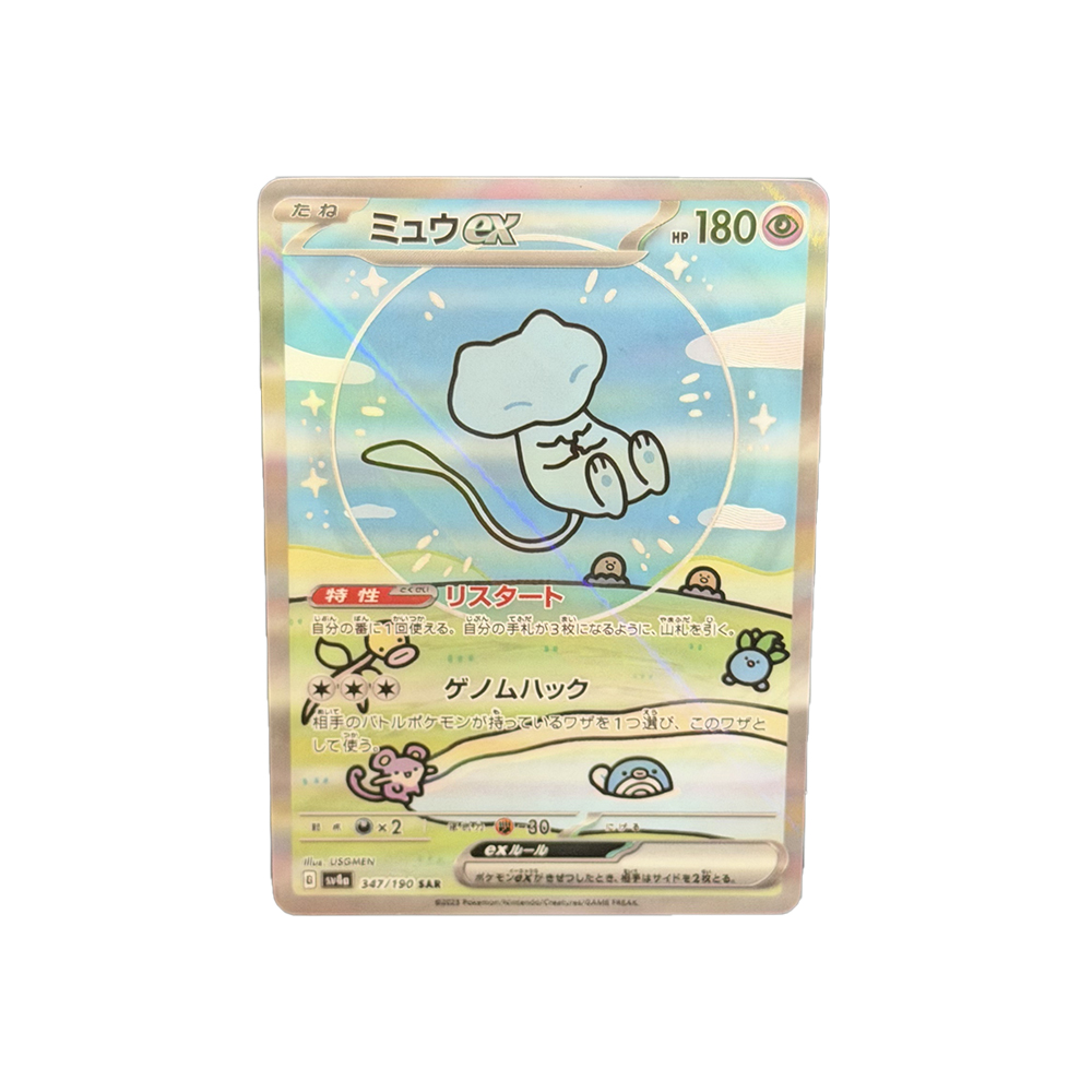 DIY PTCG 2023 MEW Custom Handm - Card Penny Sleeve review and price
