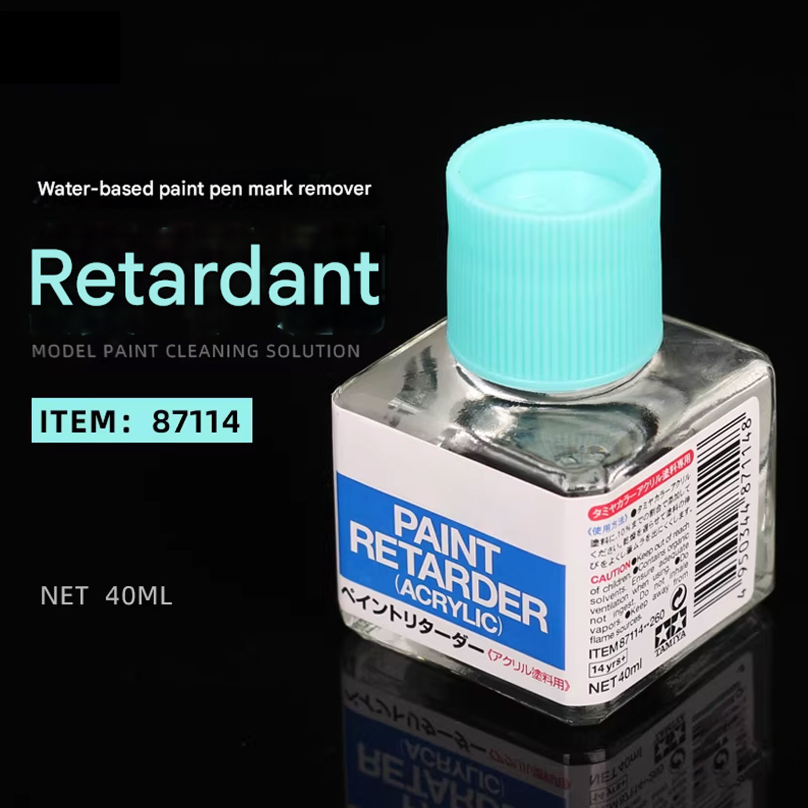 [2026 New] Paint Retarder for  - Tamiya Model Paint Set review and price