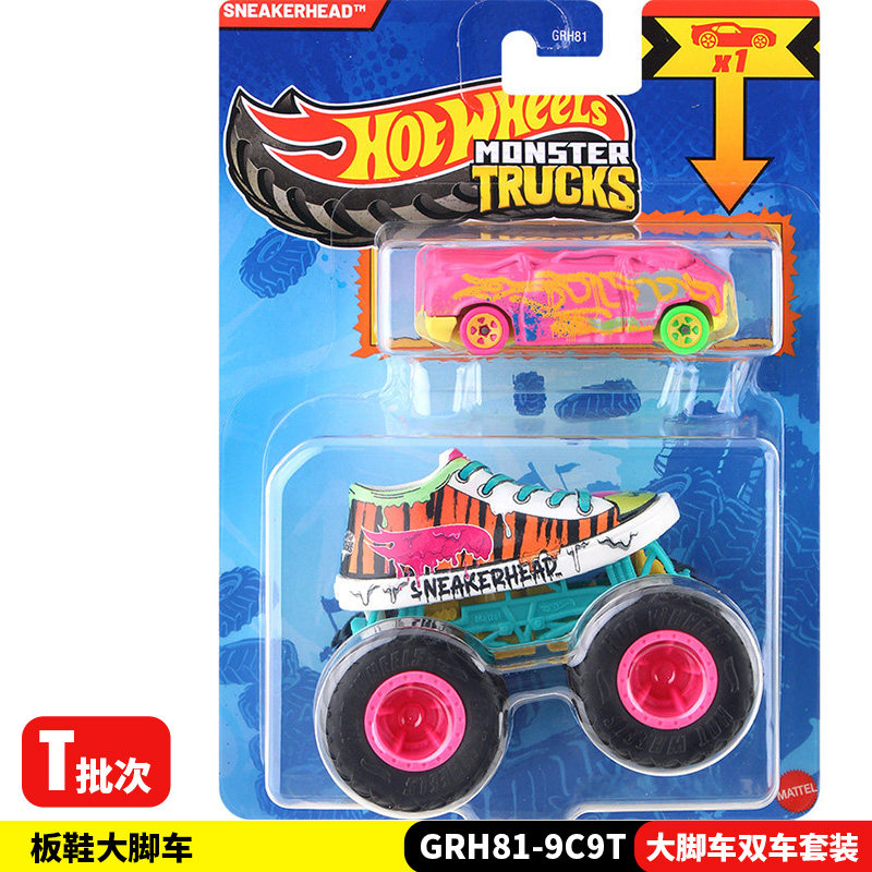 Hot Wheels Monster Trucks GRH8 - Hot Wheels Car Monster Trucks review and price