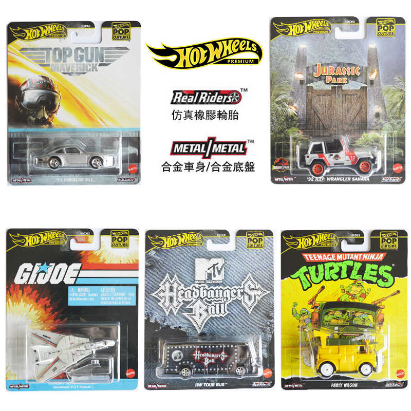 2025 New Arrival Mattel Hot Wh - Mattel Toy Hot Wheels review and price
