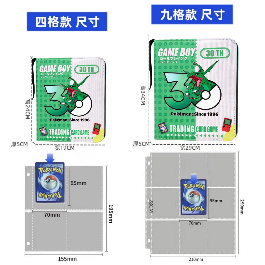 Pokemon G2 Card Album Binder U - Pokemon Binder Card review and price
