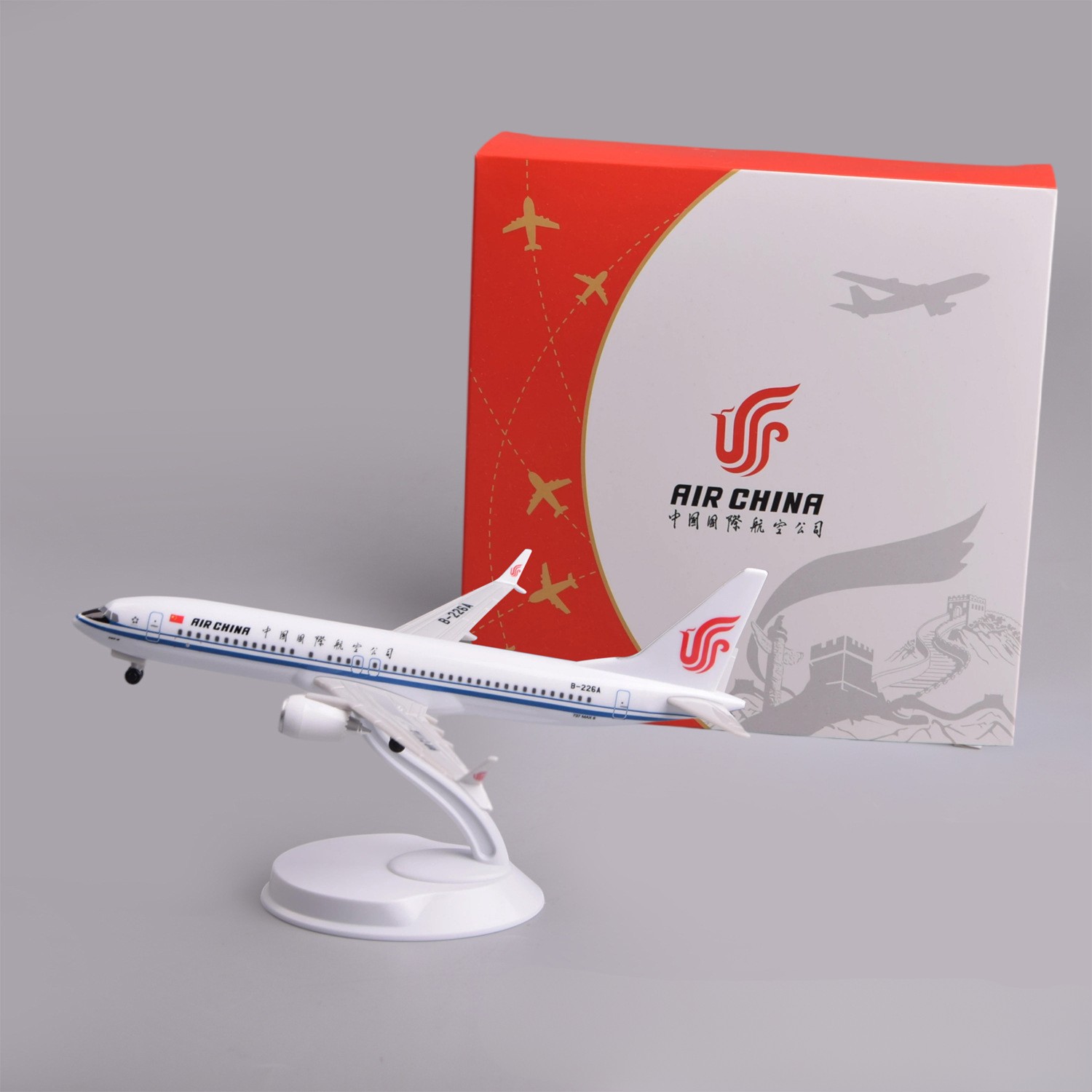20cm Air China B737Max8 Plasti - Model Airplane Plastic review and price